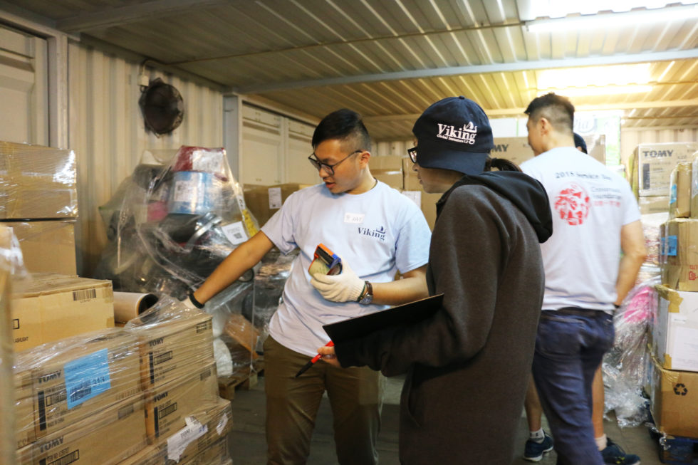 Viking Global Foundation